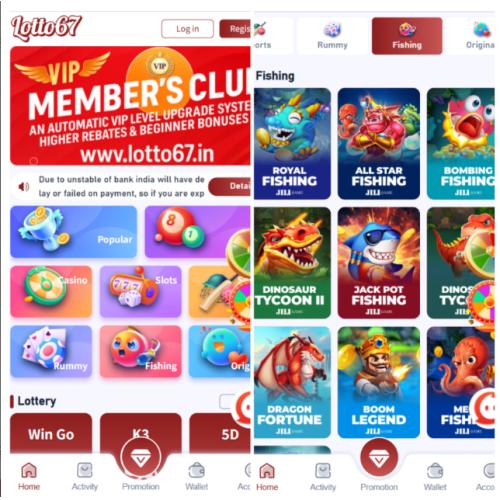 2026年Lotto67海外综合游戏源码基于Node.js完整版