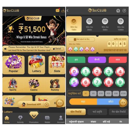 2026年T90CLUB海外综合游戏源码基于Node.js完整版