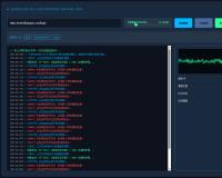 2026 全球分布式矩阵与自动化作业网站攻击器 / 压力测试攻击 / 服务器攻击器 /网站崩溃神器
